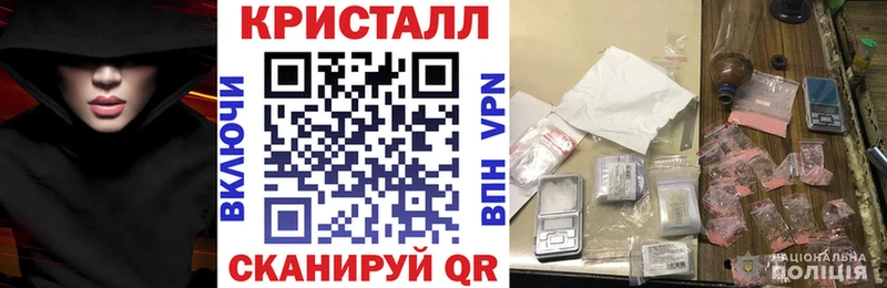наркошоп Боготол Amphetamine 97%