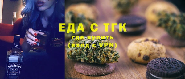 гашик Алексеевка