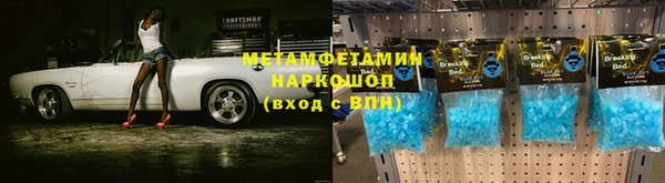 метадон Алзамай