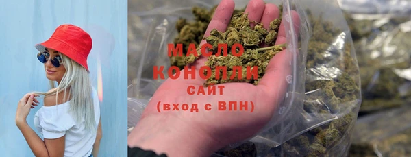 эйфоретик Нефтегорск