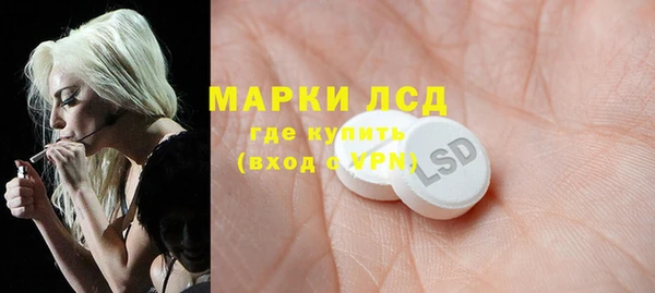 эйфоретик Нефтегорск
