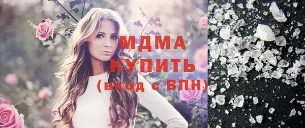 метадон Алзамай
