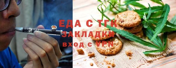 гашик Алексеевка