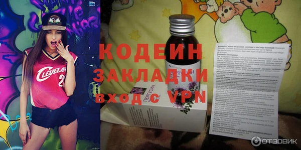 метадон Алзамай