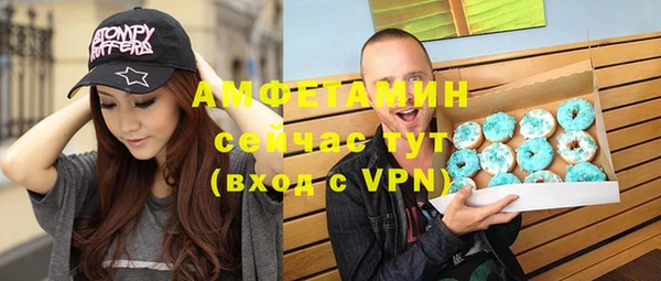 метадон Алзамай