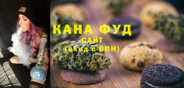 метадон Алзамай