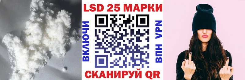 ЛСД экстази ecstasy  Боготол 